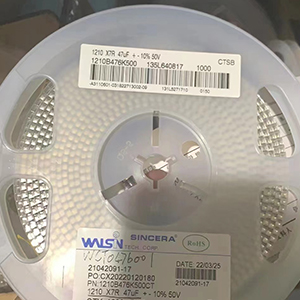 華新電容47Uf  50V ±10% 1210 X7R有嗎？